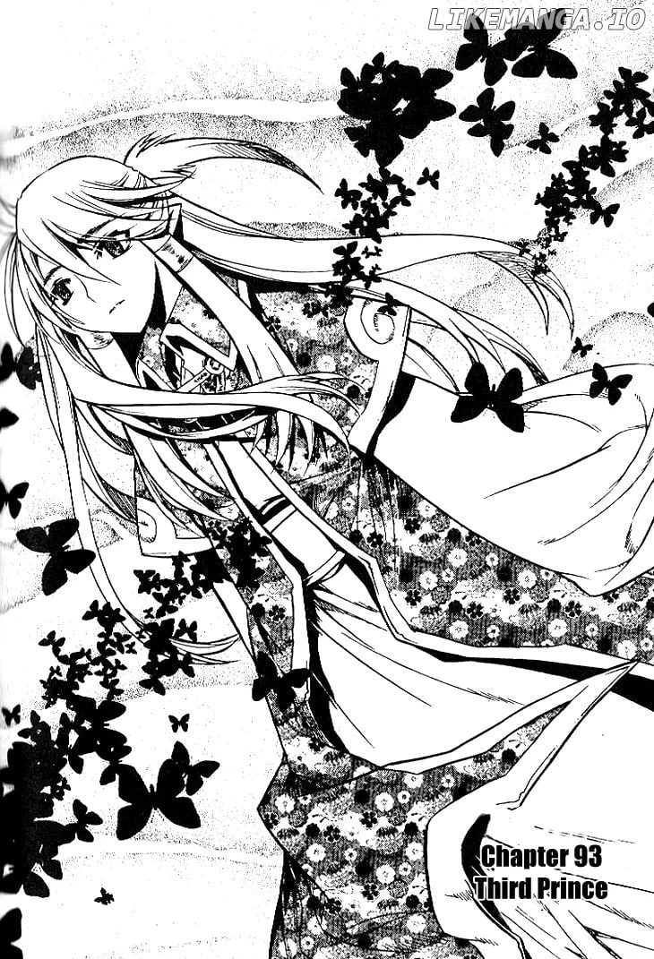 Chronicles of the Cursed Sword chapter 93.1 - page 3