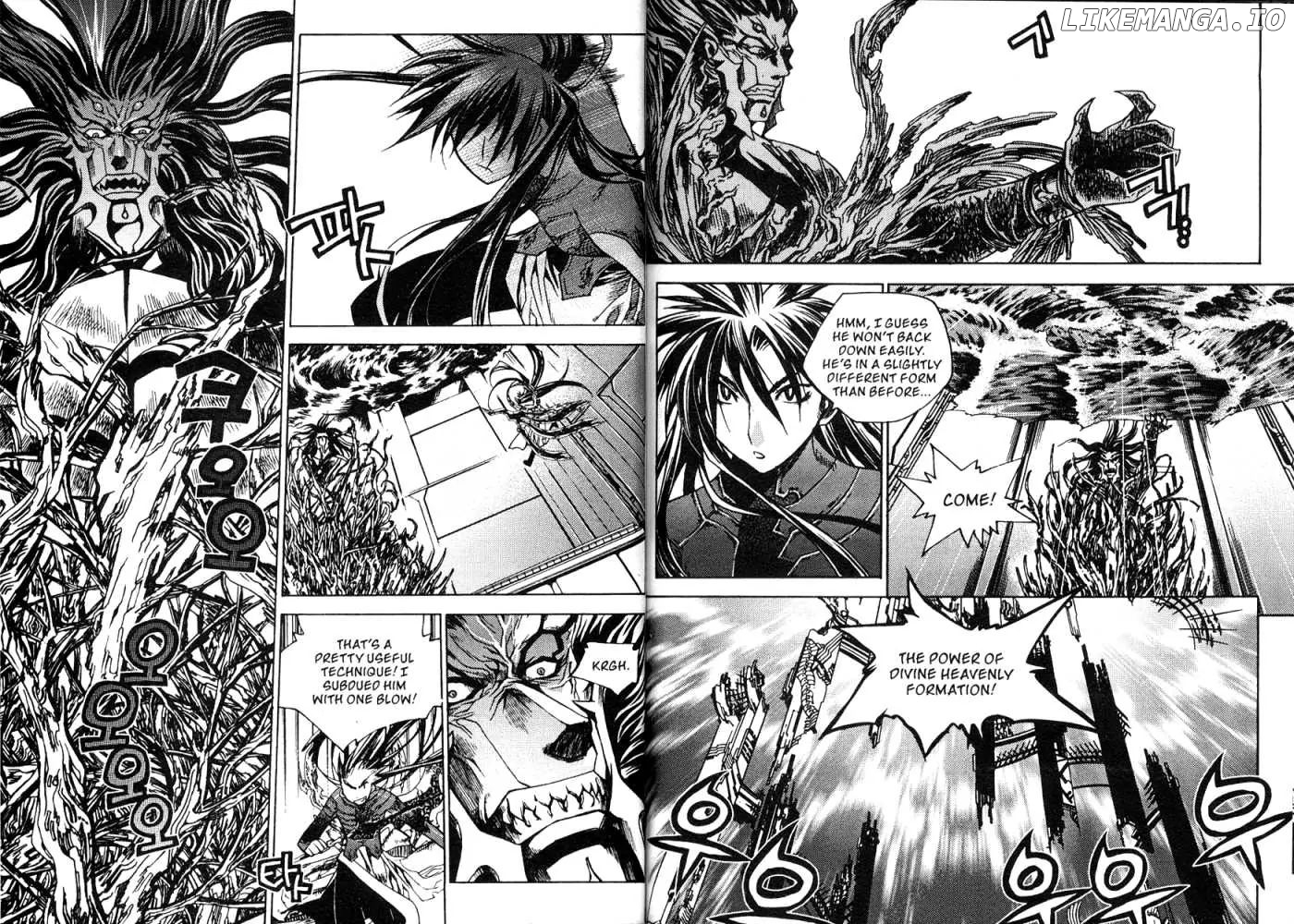 Chronicles of the Cursed Sword chapter 82.1 - page 12
