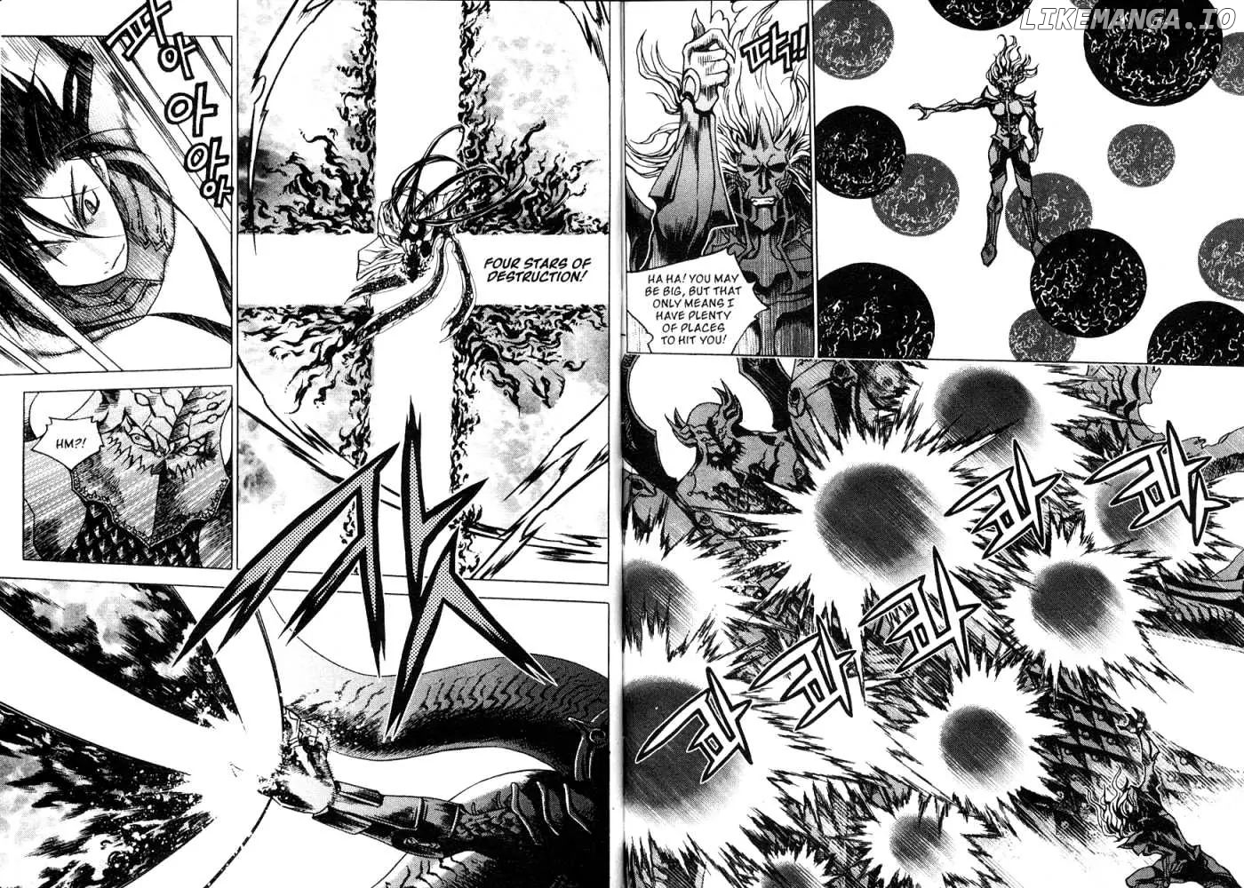 Chronicles of the Cursed Sword chapter 82.1 - page 13