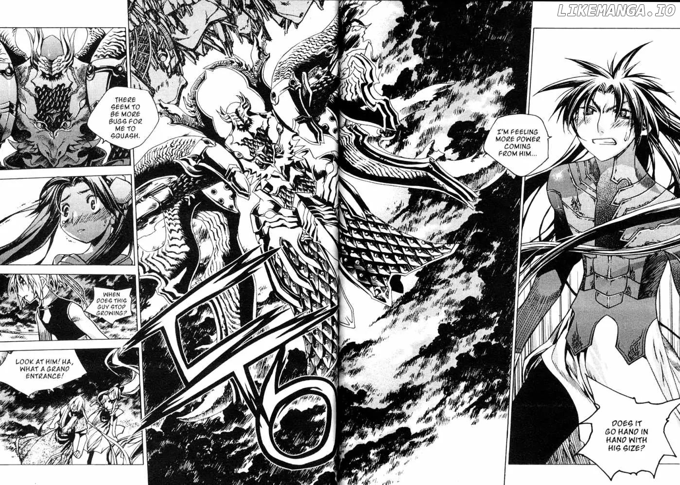 Chronicles of the Cursed Sword chapter 82.1 - page 2