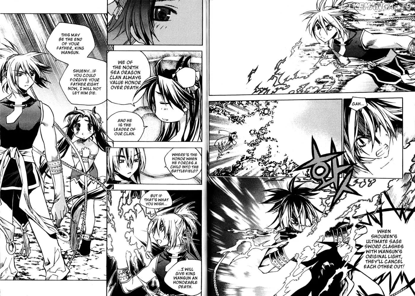 Chronicles of the Cursed Sword chapter 82.1 - page 24