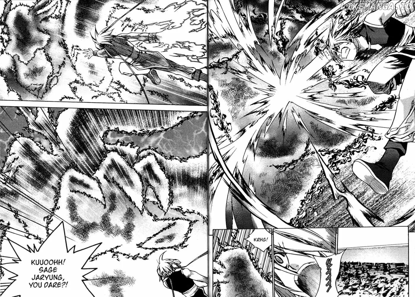 Chronicles of the Cursed Sword chapter 82.1 - page 25