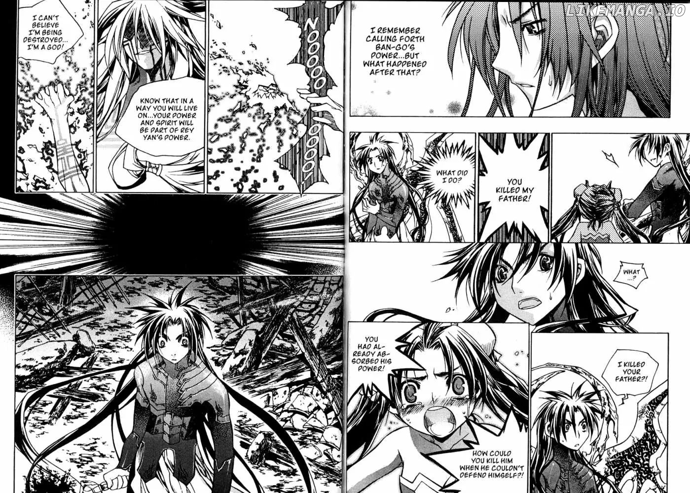 Chronicles of the Cursed Sword chapter 82.1 - page 33