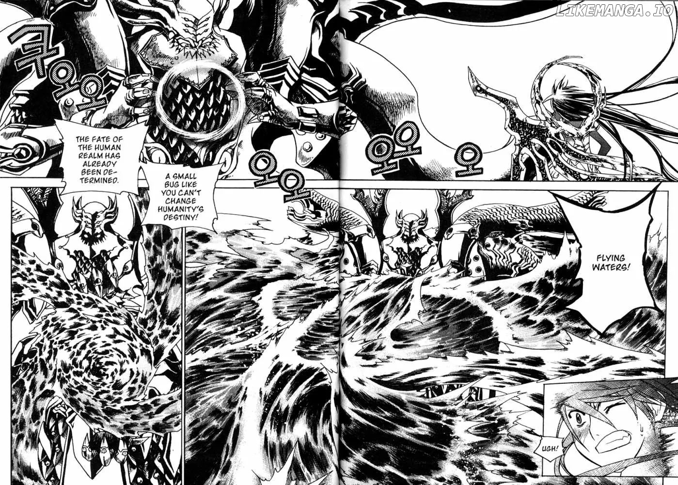 Chronicles of the Cursed Sword chapter 82.1 - page 39