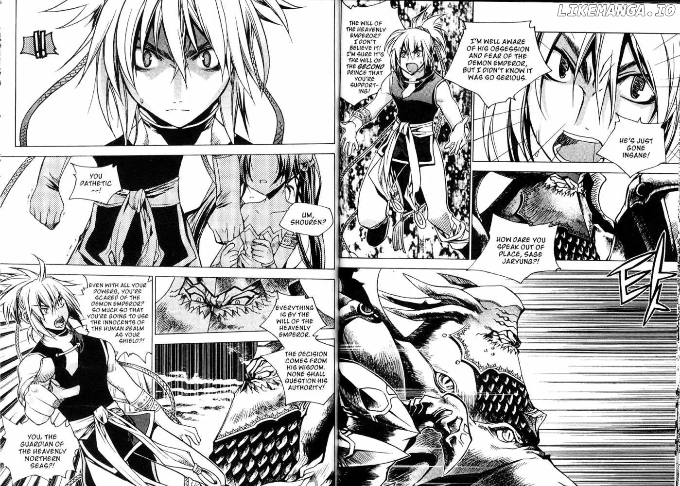 Chronicles of the Cursed Sword chapter 82.1 - page 4