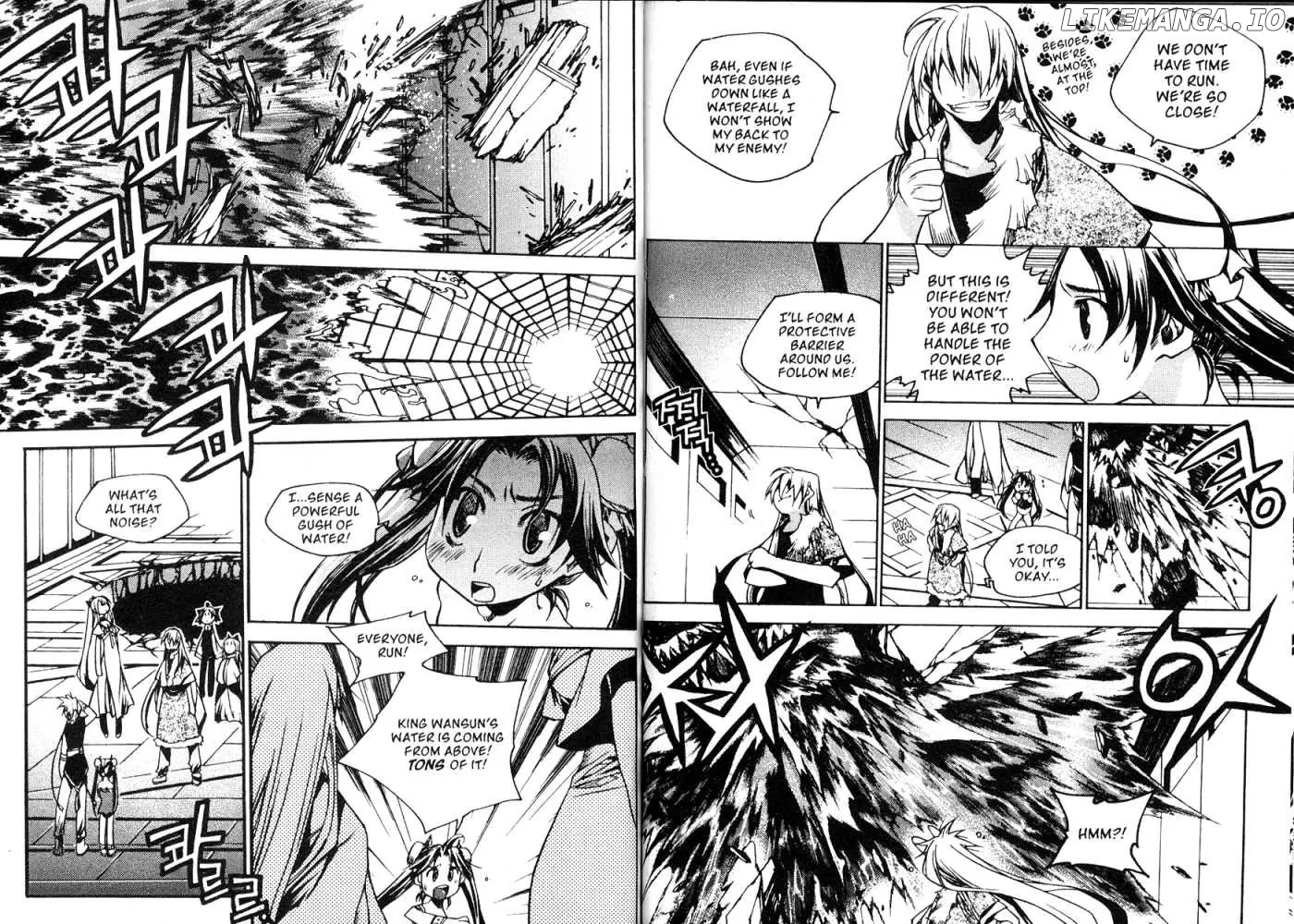 Chronicles of the Cursed Sword chapter 82.1 - page 40