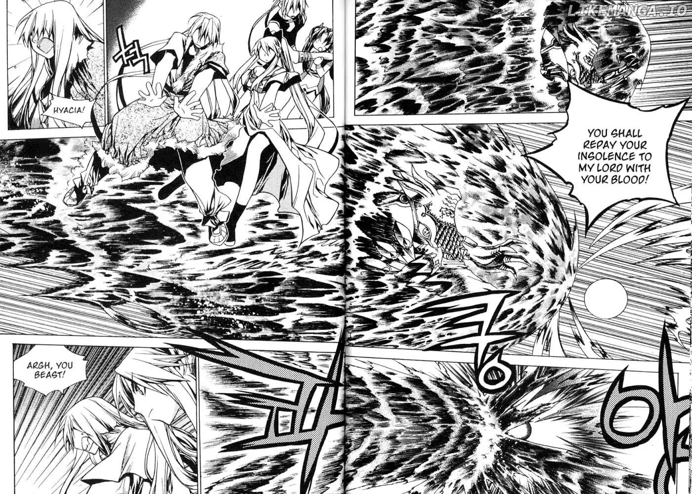 Chronicles of the Cursed Sword chapter 82.1 - page 5