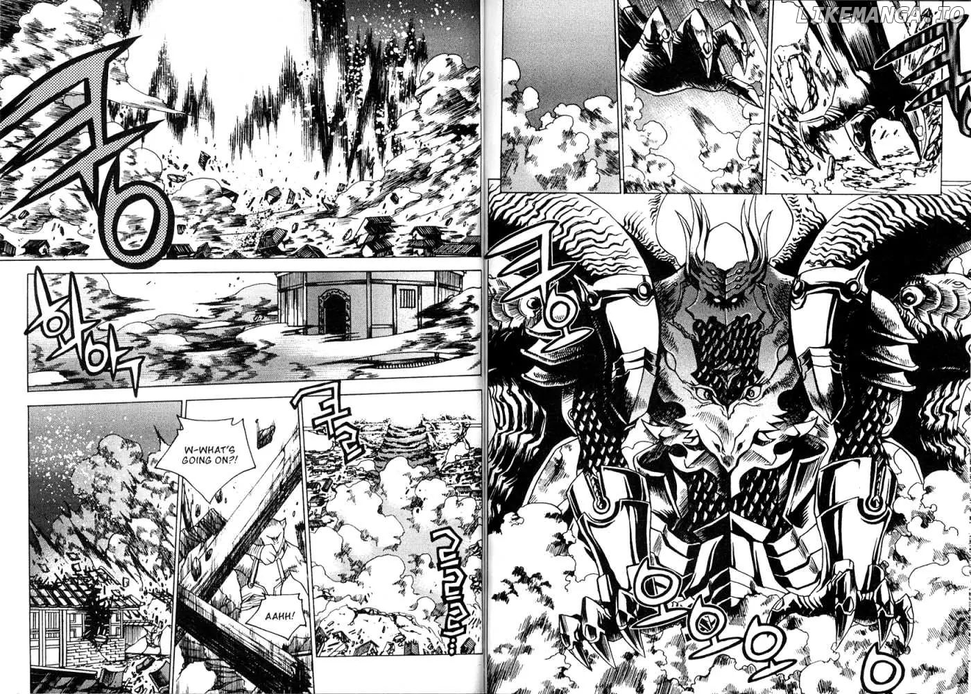 Chronicles of the Cursed Sword chapter 82.1 - page 7