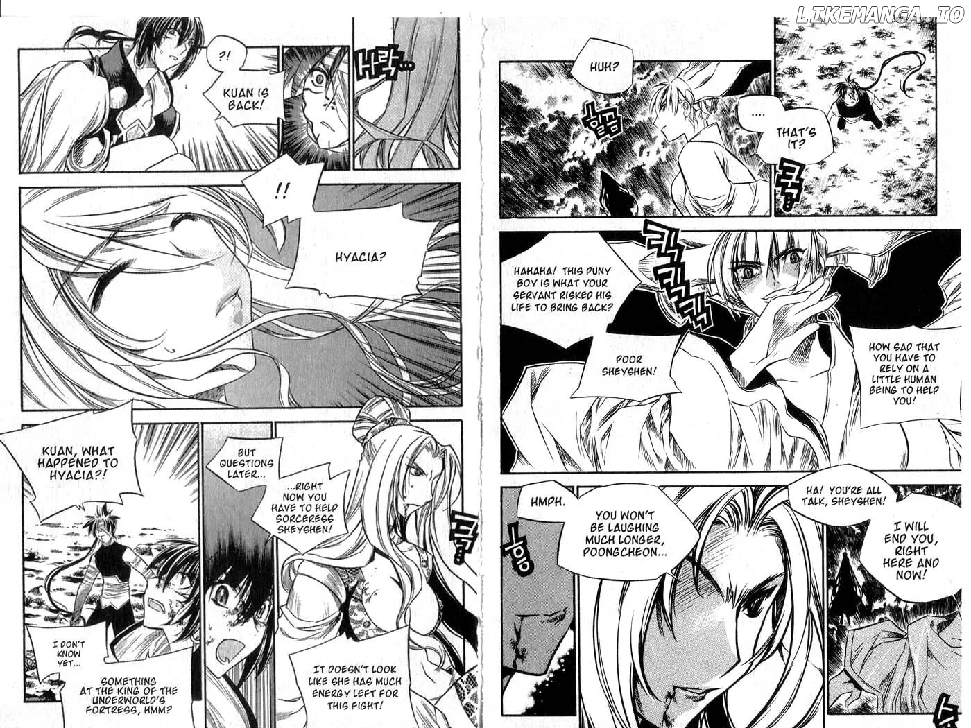 Chronicles of the Cursed Sword chapter 44 - page 4