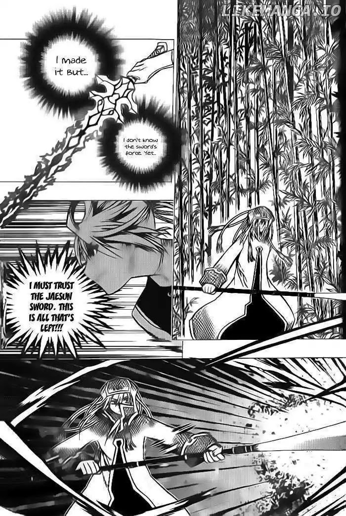 Chronicles of the Cursed Sword chapter 91.1 - page 12