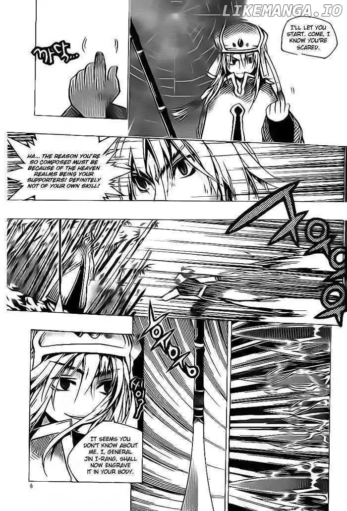 Chronicles of the Cursed Sword chapter 91.1 - page 2