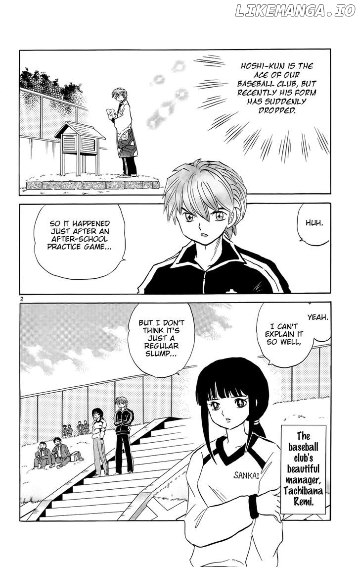 Kyoukai no Rinne Chapter 145 - page 2