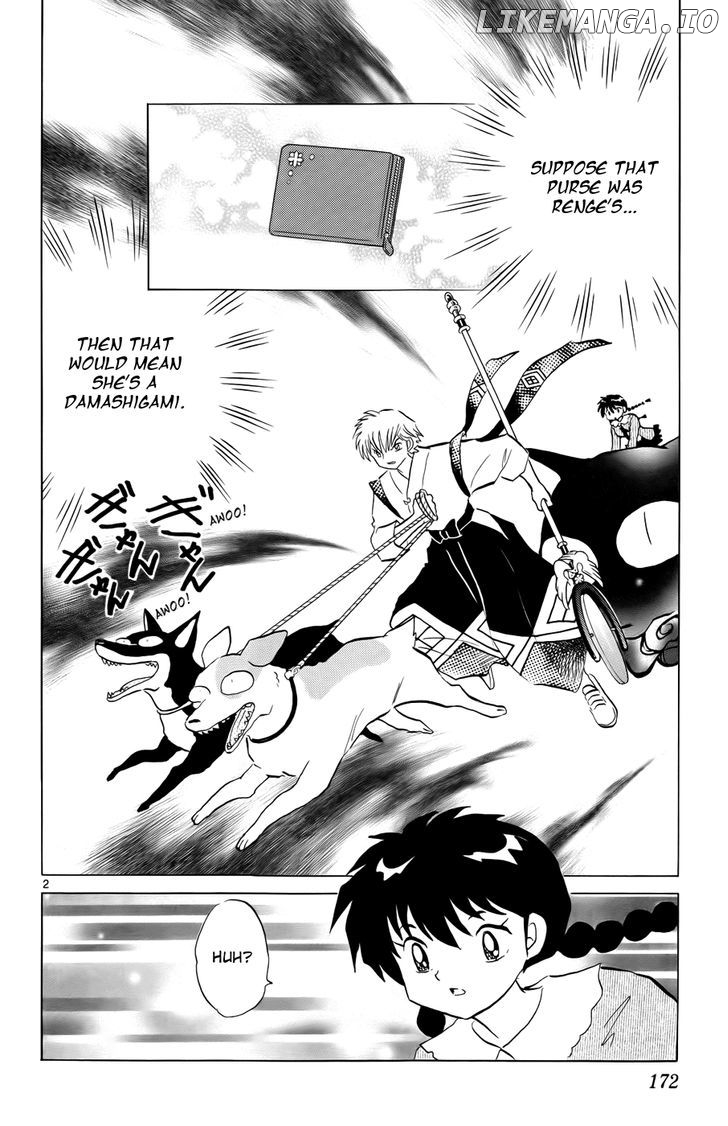 Kyoukai no Rinne Chapter 148 - page 2