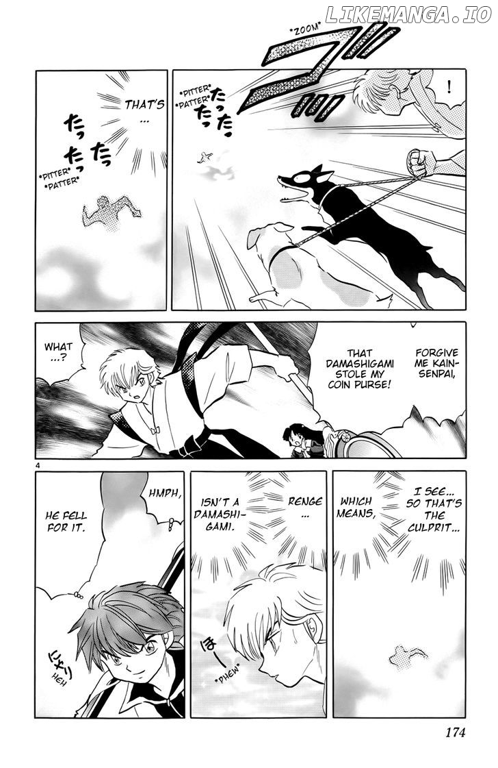 Kyoukai no Rinne Chapter 148 - page 4
