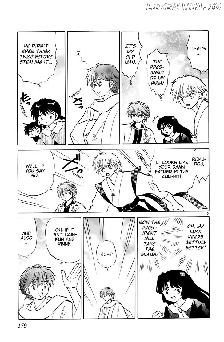 Kyoukai no Rinne Chapter 148 - page 9