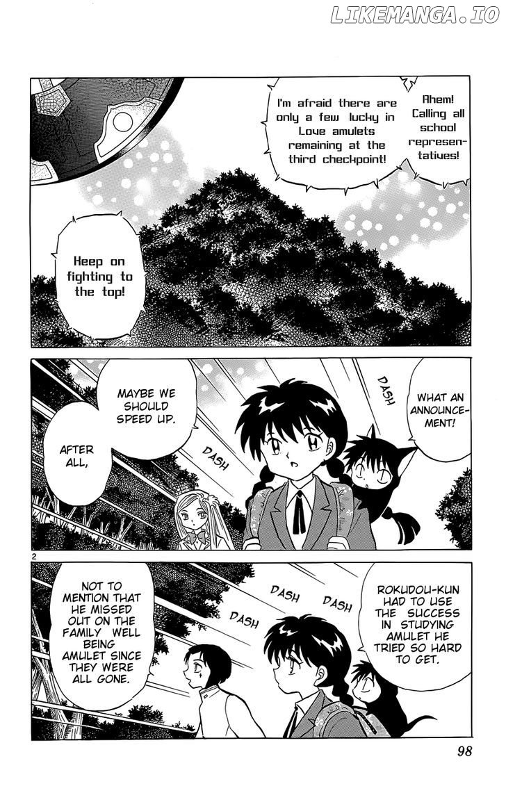 Kyoukai no Rinne Chapter 194 - page 2