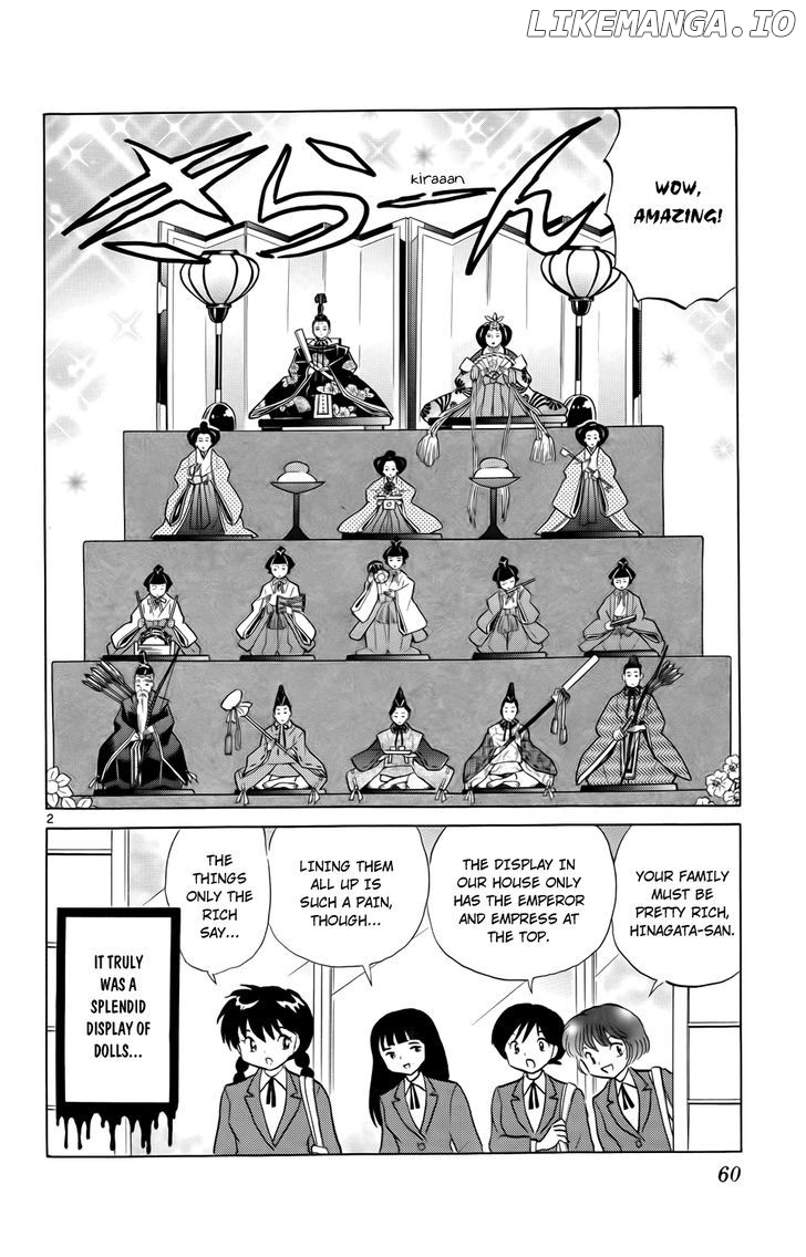 Kyoukai no Rinne Chapter 182 - page 2