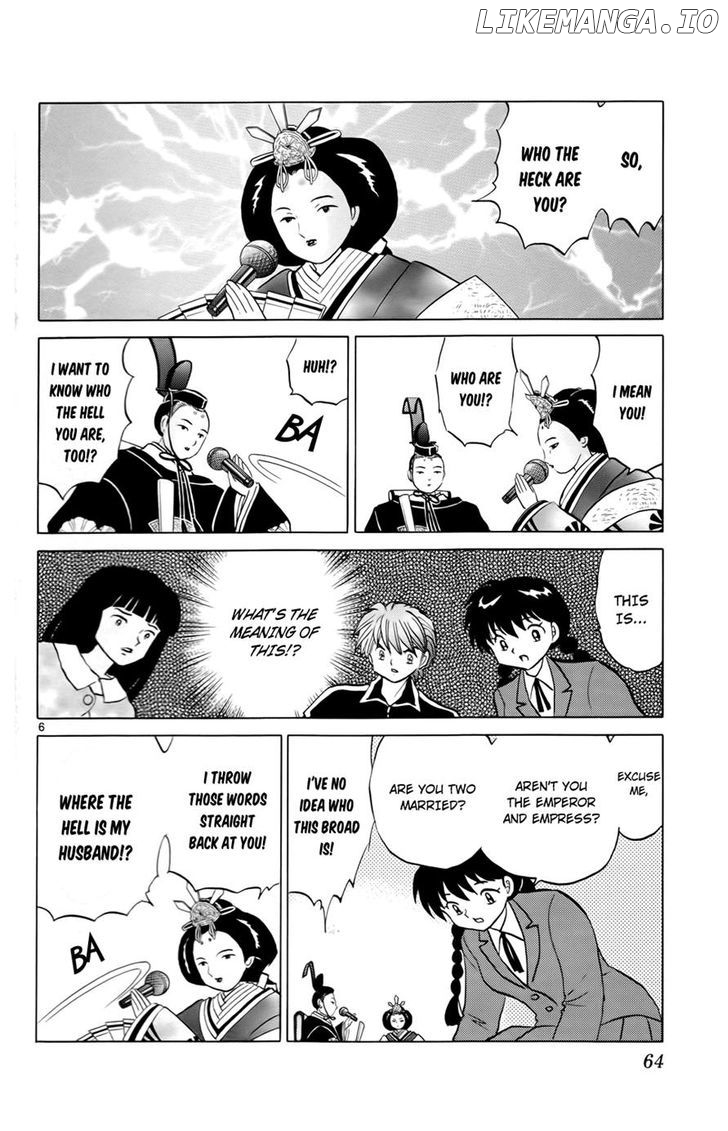 Kyoukai no Rinne Chapter 182 - page 6