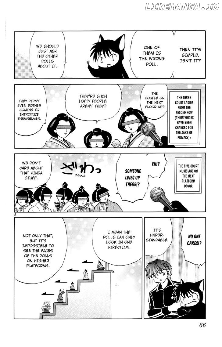 Kyoukai no Rinne Chapter 182 - page 8