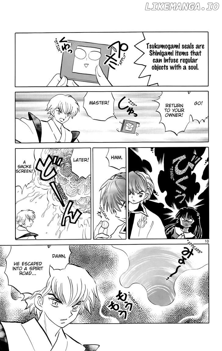 Kyoukai no Rinne Chapter 147 - page 12