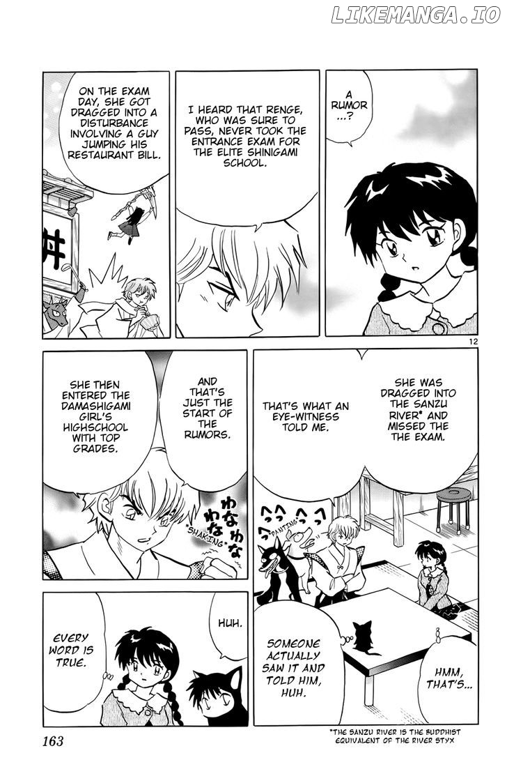 Kyoukai no Rinne Chapter 147 - page 14