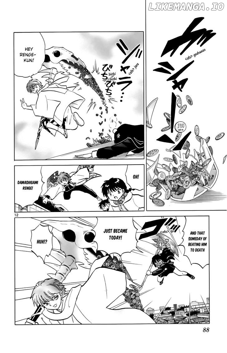 Kyoukai no Rinne Chapter 183 - page 12