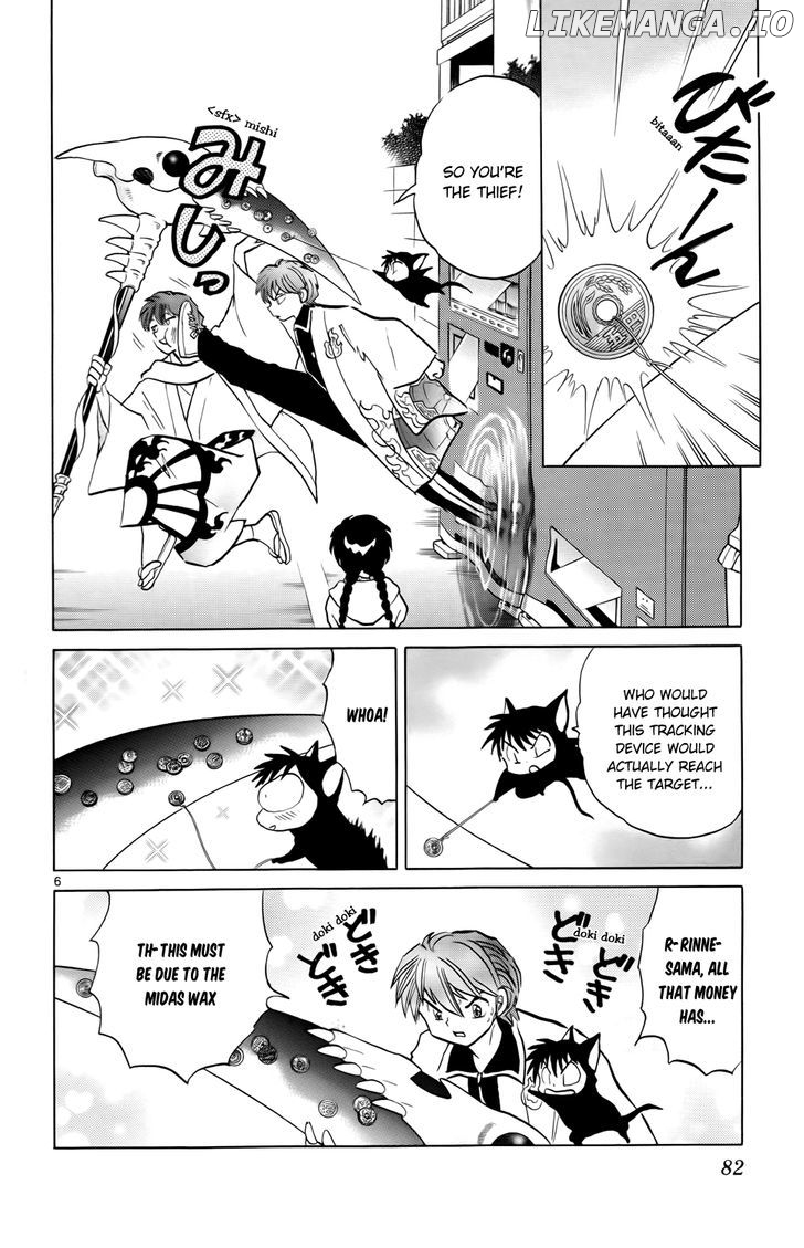 Kyoukai no Rinne Chapter 183 - page 6