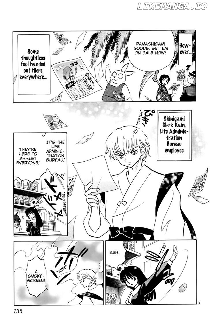 Kyoukai no Rinne Chapter 146 - page 3