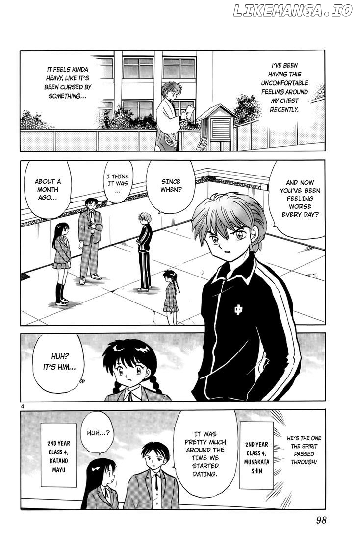 Kyoukai no Rinne Chapter 184 - page 4
