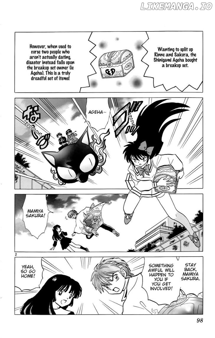 Kyoukai no Rinne Chapter 144 - page 2