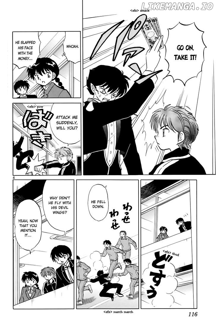 Kyoukai no Rinne Chapter 185 - page 4
