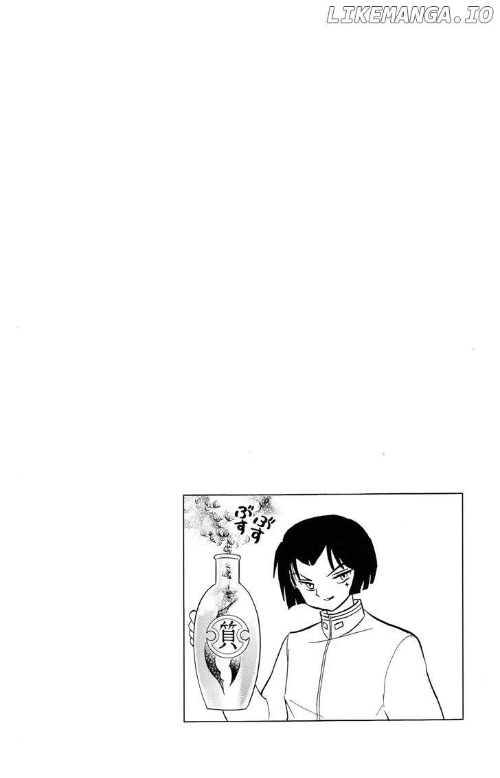 Kyoukai no Rinne Chapter 188 - page 3