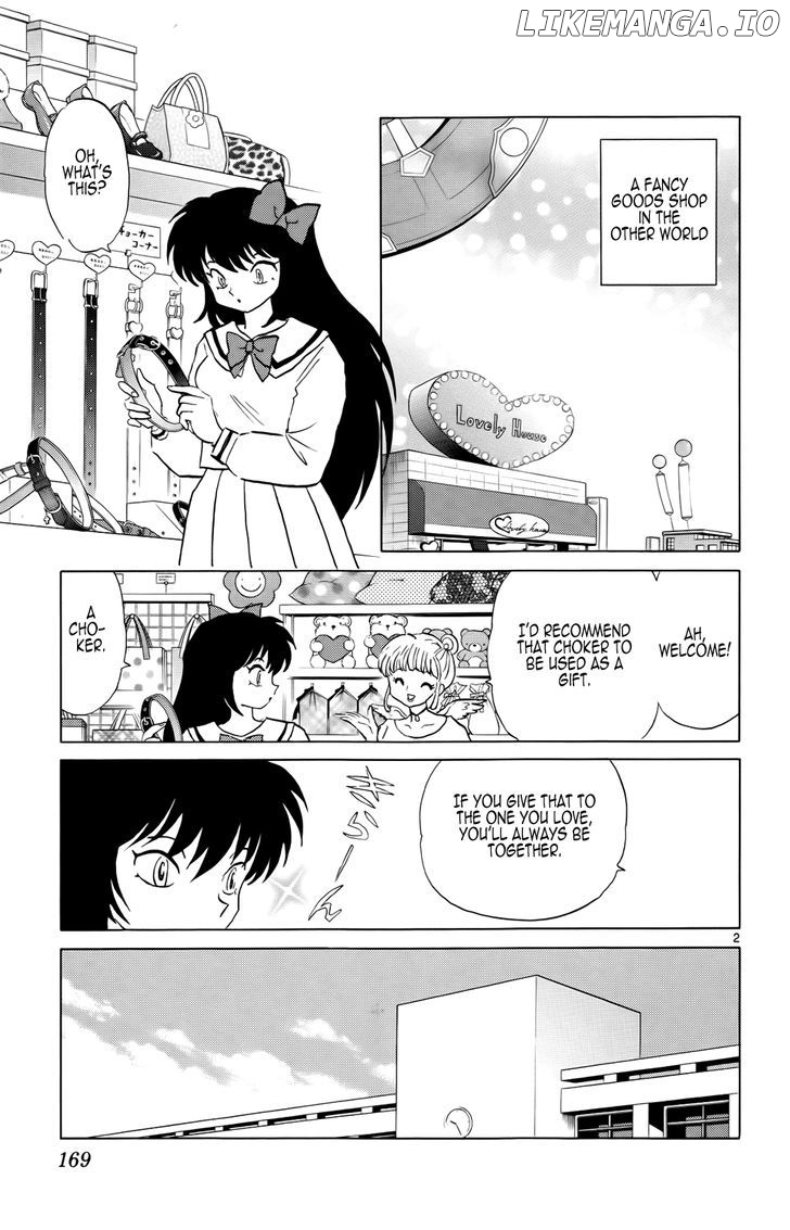 Kyoukai no Rinne Chapter 188 - page 4
