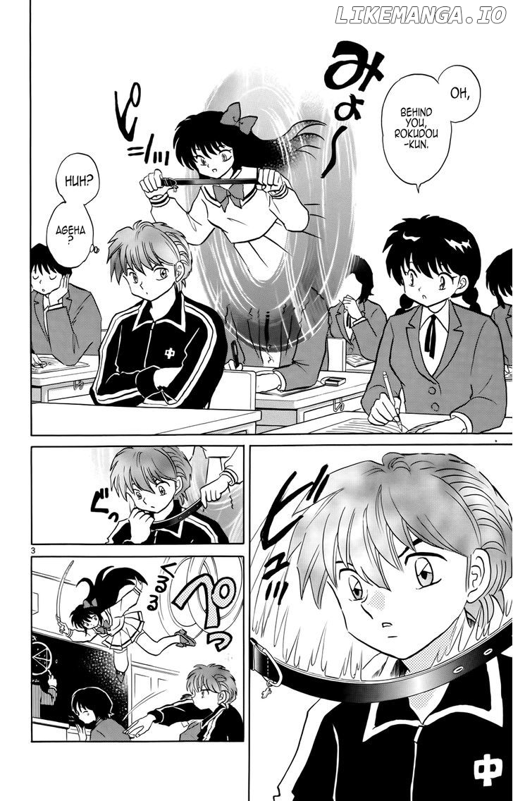 Kyoukai no Rinne Chapter 188 - page 5