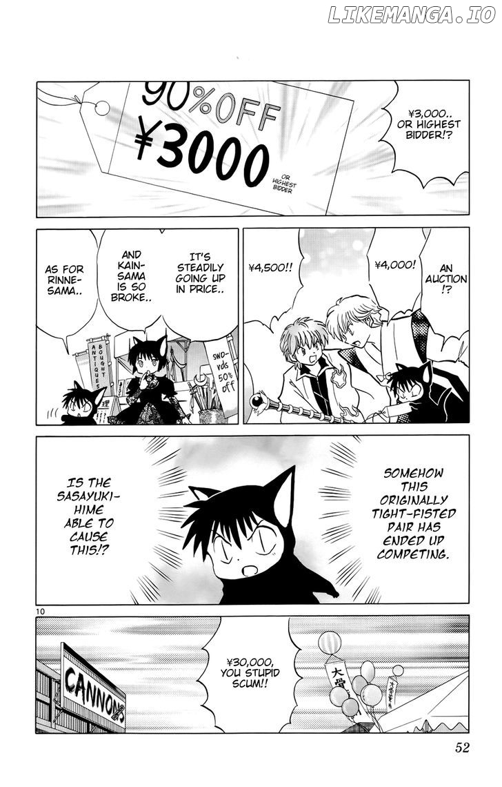 Kyoukai no Rinne Chapter 141 - page 10
