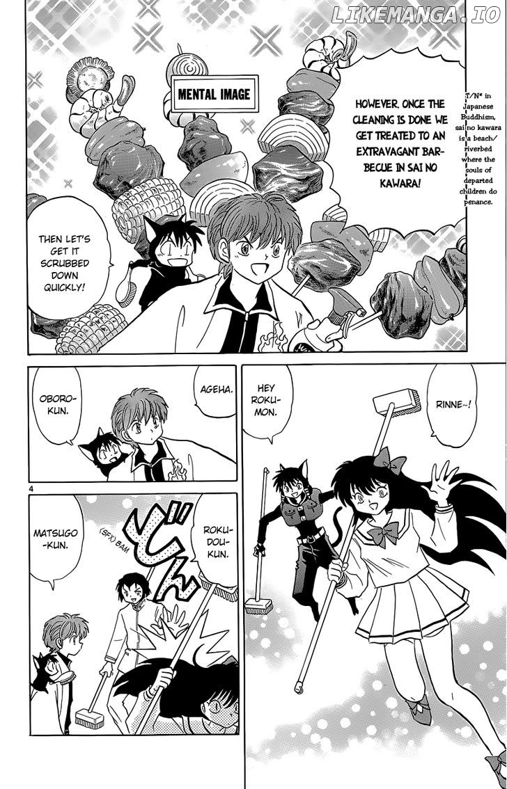Kyoukai no Rinne Chapter 189 - page 9
