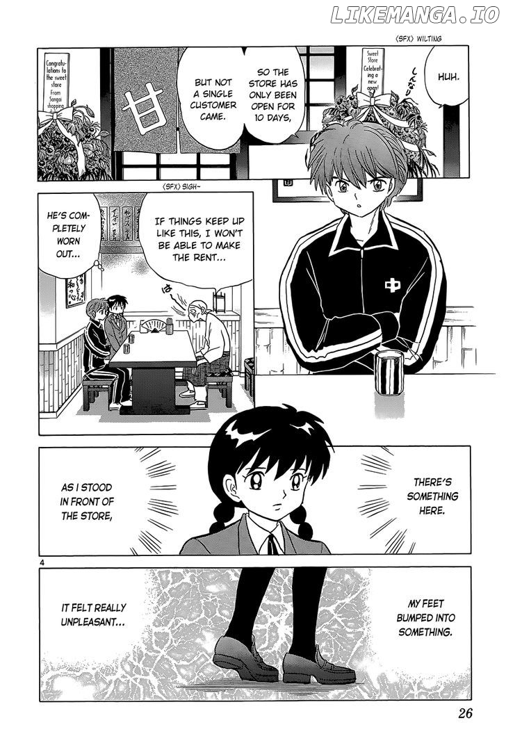 Kyoukai no Rinne Chapter 190 - page 4