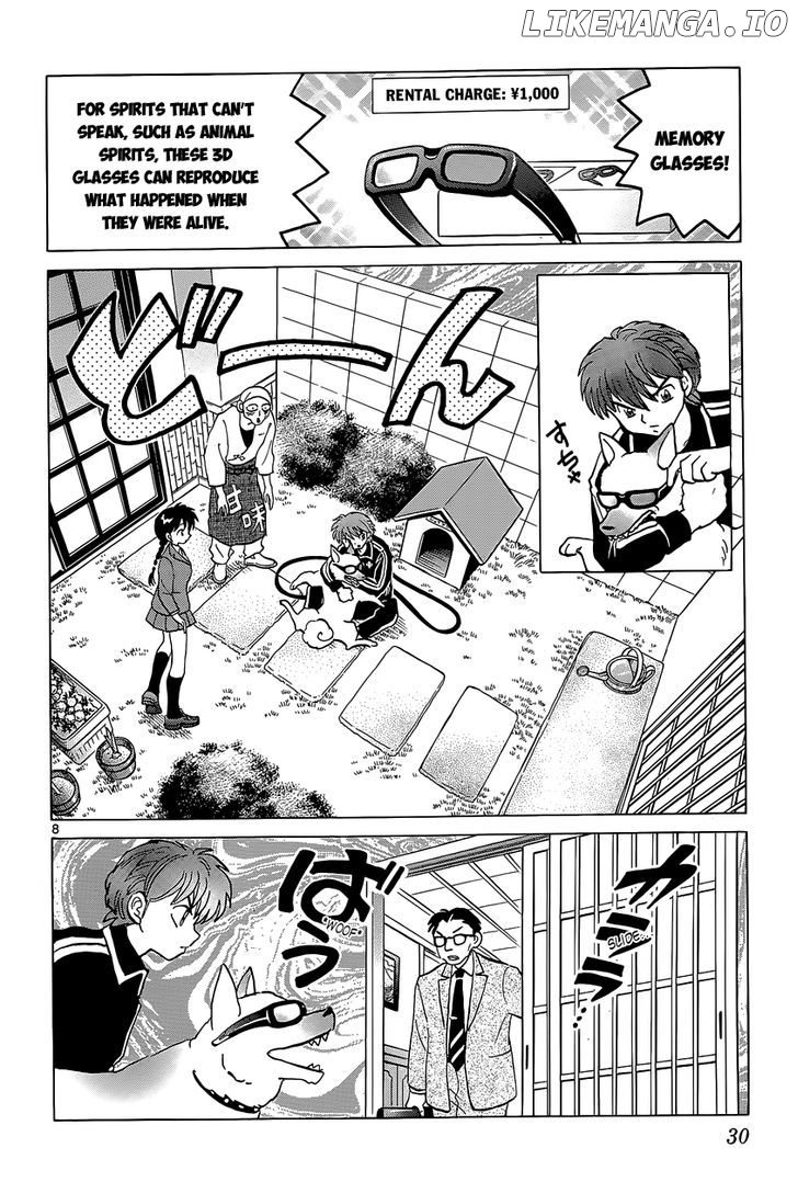 Kyoukai no Rinne Chapter 190 - page 8