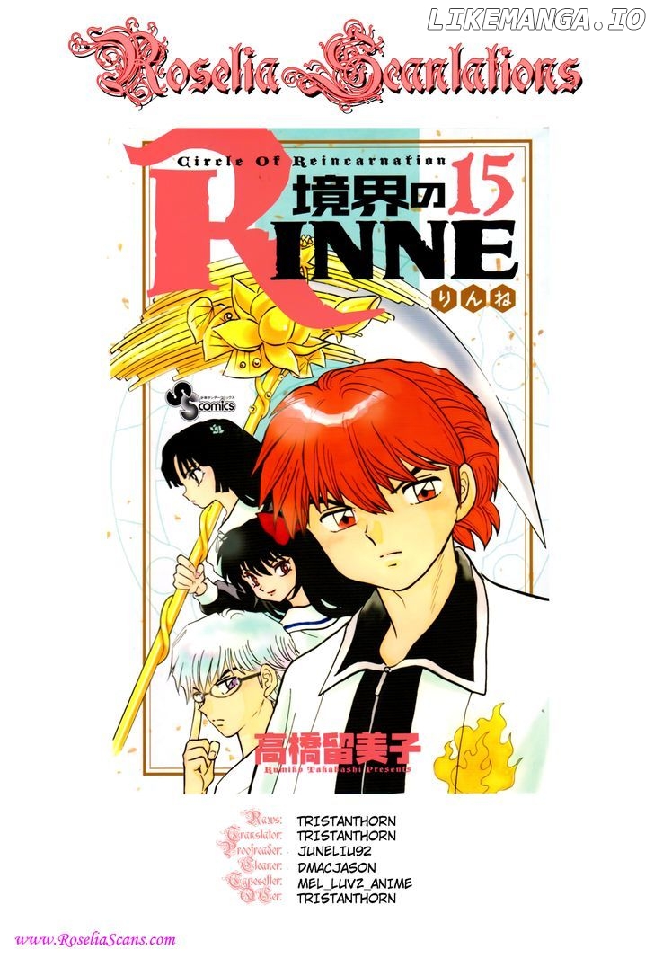 Kyoukai no Rinne Chapter 139 - page 23