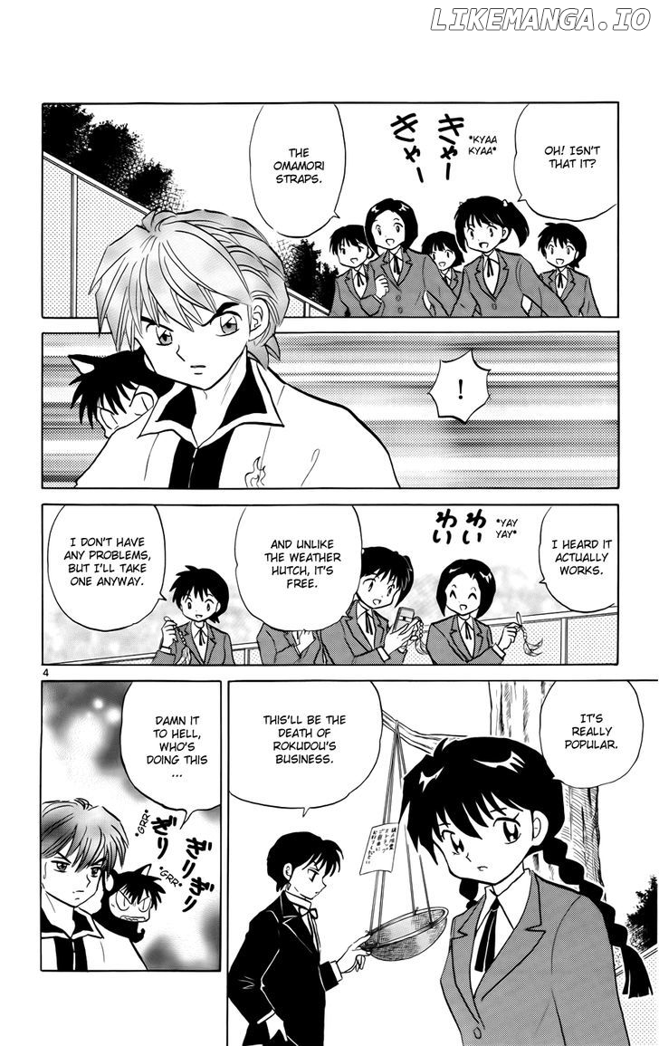 Kyoukai no Rinne Chapter 139 - page 8