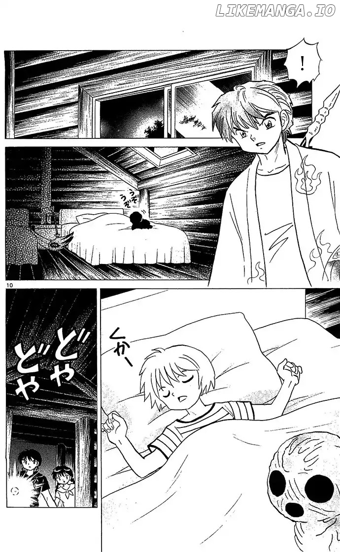 Kyoukai no Rinne Chapter 249 - page 10