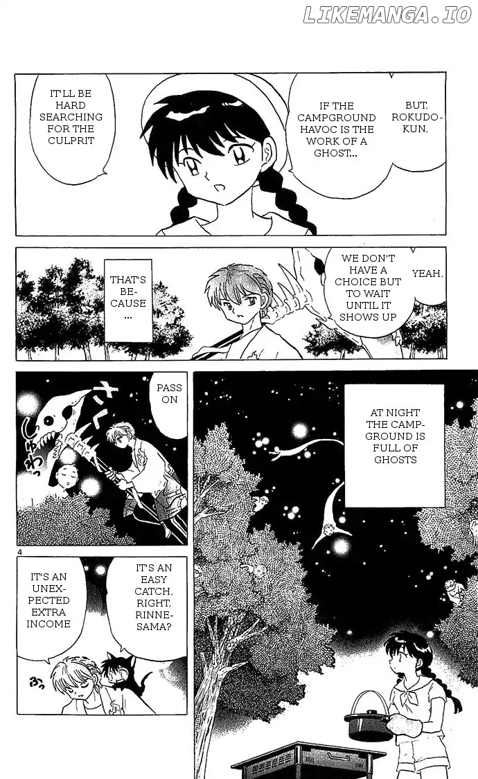 Kyoukai no Rinne Chapter 249 - page 4
