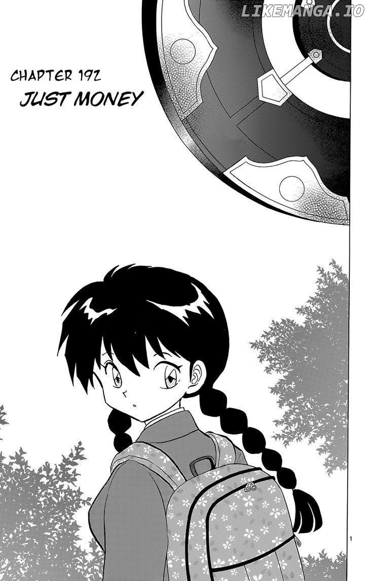 Kyoukai no Rinne Chapter 192 - page 1
