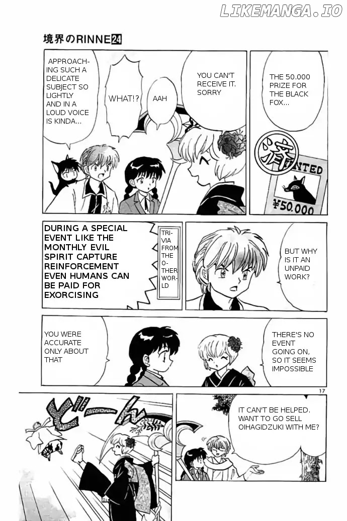 Kyoukai no Rinne Chapter 236 - page 17