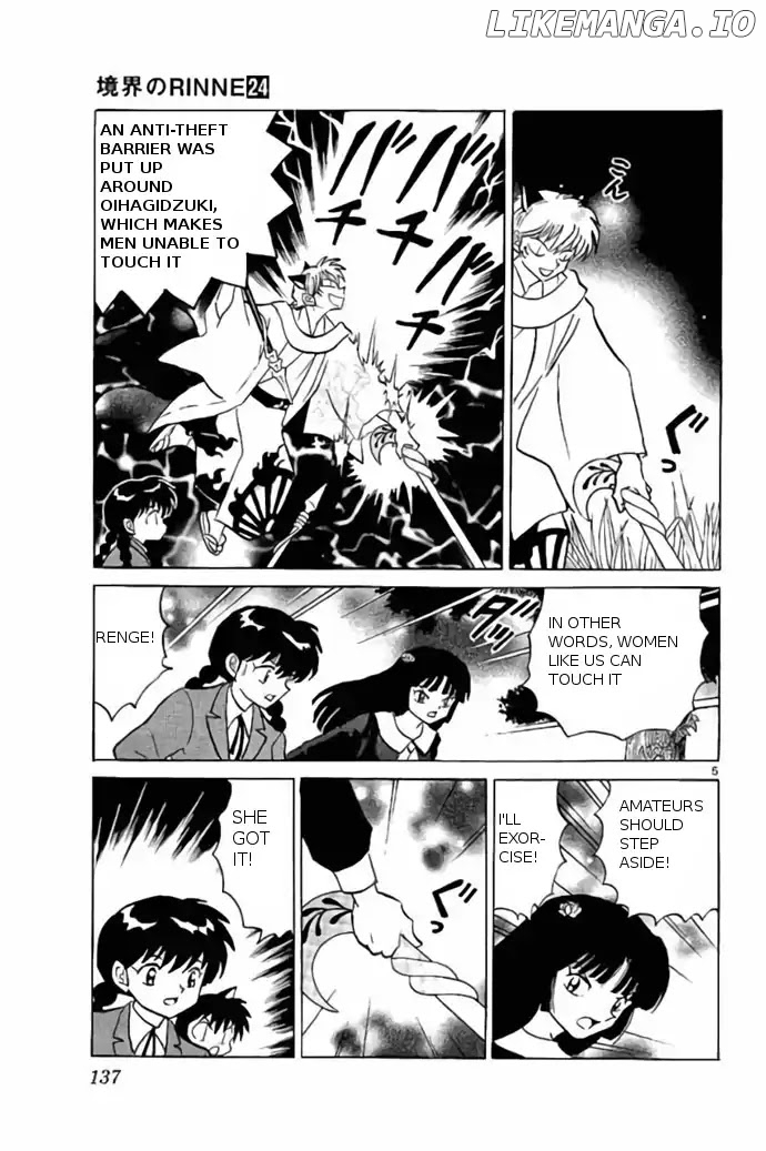 Kyoukai no Rinne Chapter 236 - page 5