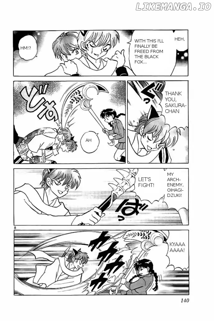 Kyoukai no Rinne Chapter 236 - page 8