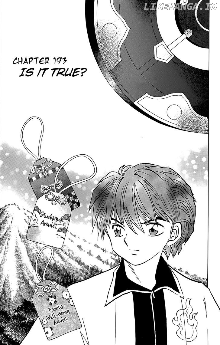 Kyoukai no Rinne Chapter 193 - page 1