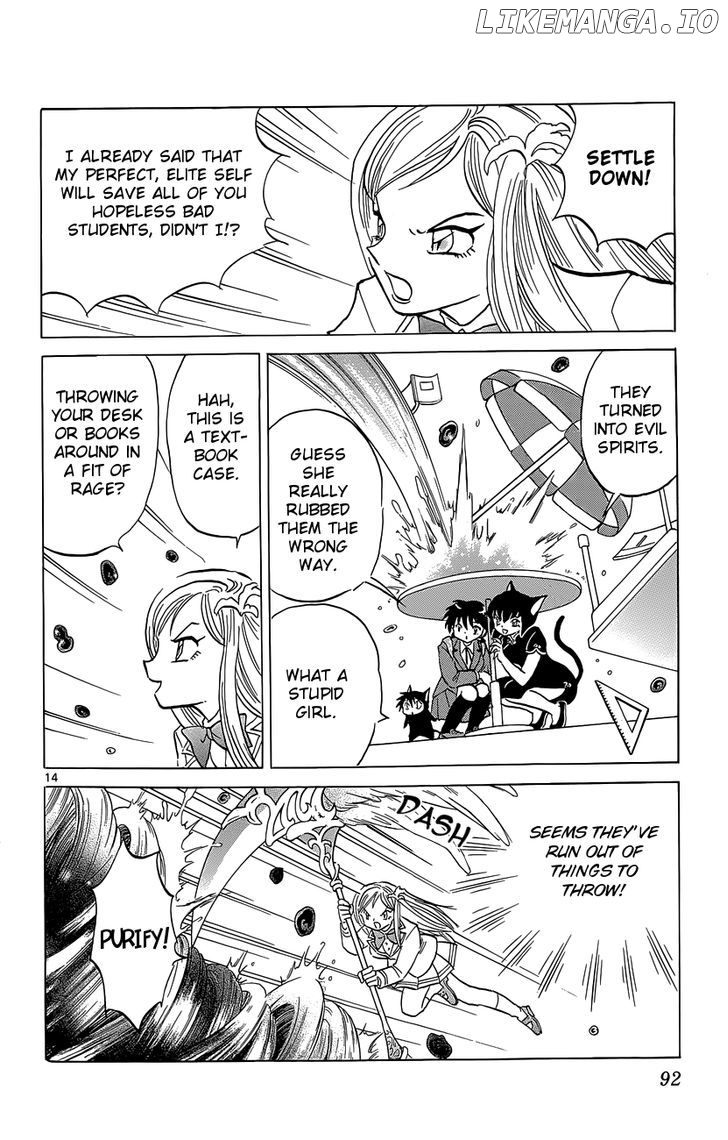 Kyoukai no Rinne Chapter 193 - page 14