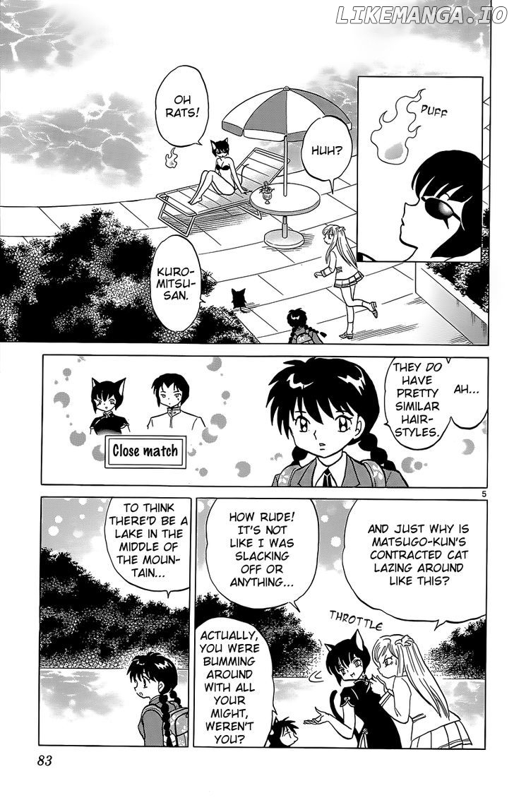 Kyoukai no Rinne Chapter 193 - page 5