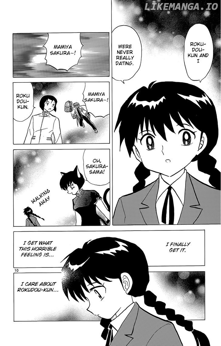 Kyoukai no Rinne Chapter 195 - page 10